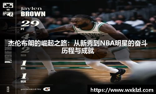 完美.(中国)体育官方网站-365WM SPORTS