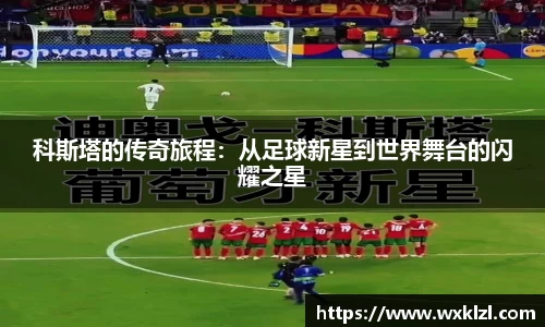 完美.(中国)体育官方网站-365WM SPORTS