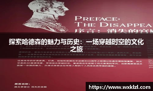 完美.(中国)体育官方网站-365WM SPORTS