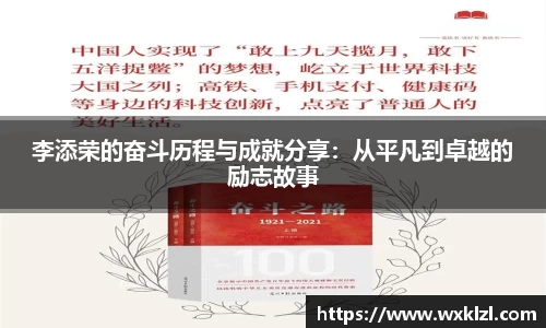 完美.(中国)体育官方网站