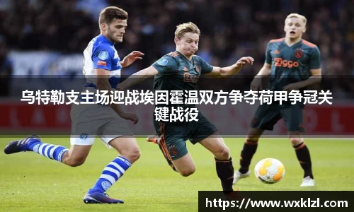 完美.(中国)体育官方网站